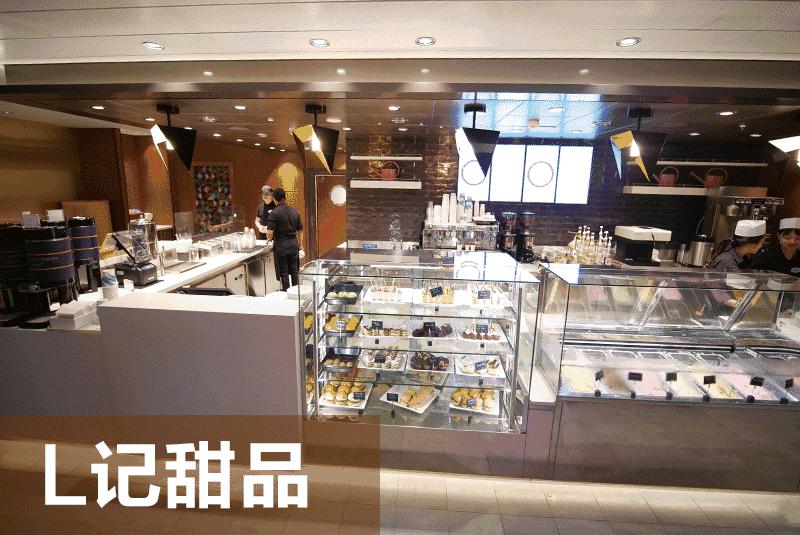 一家三口日本旅游攻略,一家三口日本自由行攻略