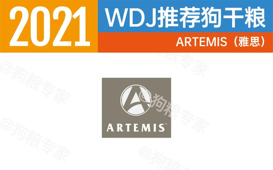 wdj2022鐙楃伯鎺ㄨ崘,wdj杩涘彛鐙楃伯