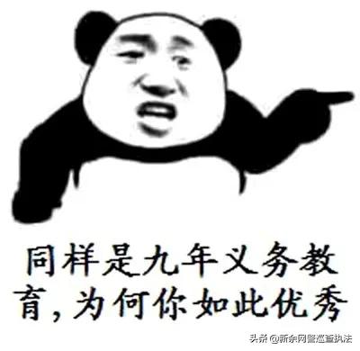 怎么关掉微信开挂模式,为什么微信啥也没做却被限制功能