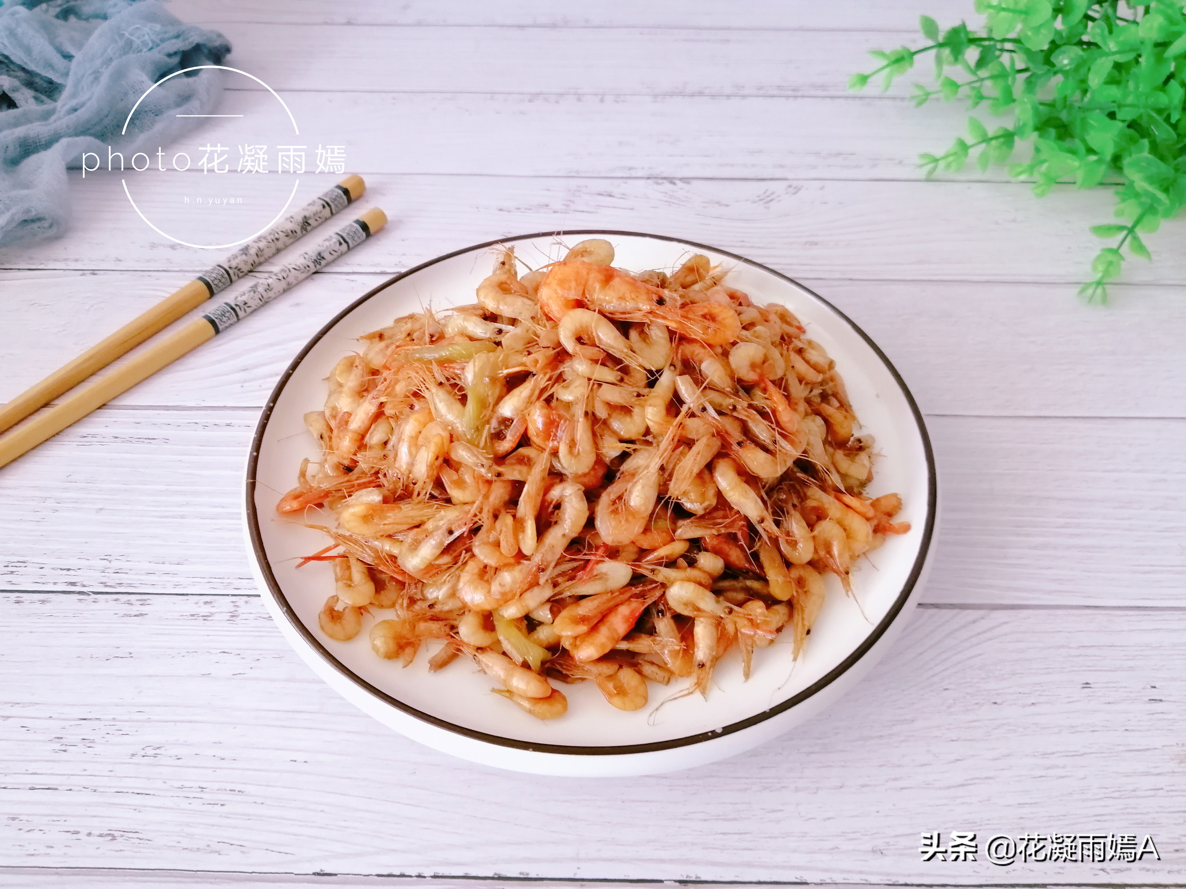 婴儿虾怎么吃又补钙又营养,什么虾营养价值高适合小朋友吃