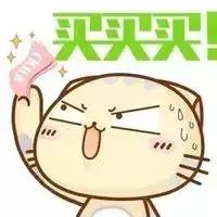 美丽科普小知识,美丽护肤知识