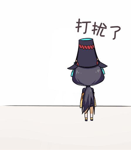 阴阳师典藏能升级珍藏吗,阴阳师典藏鬼切