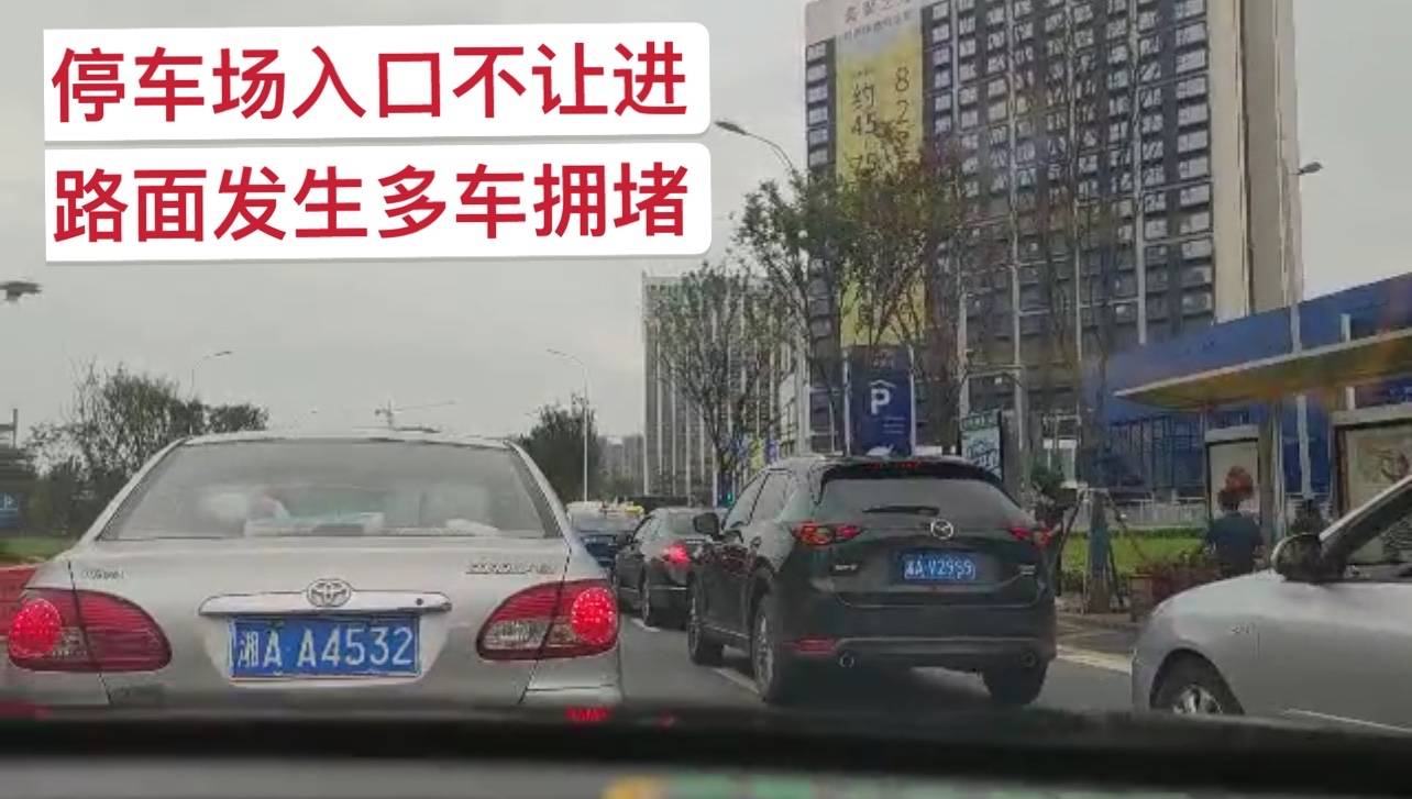 长沙荟聚劣势,长沙荟聚怎么样