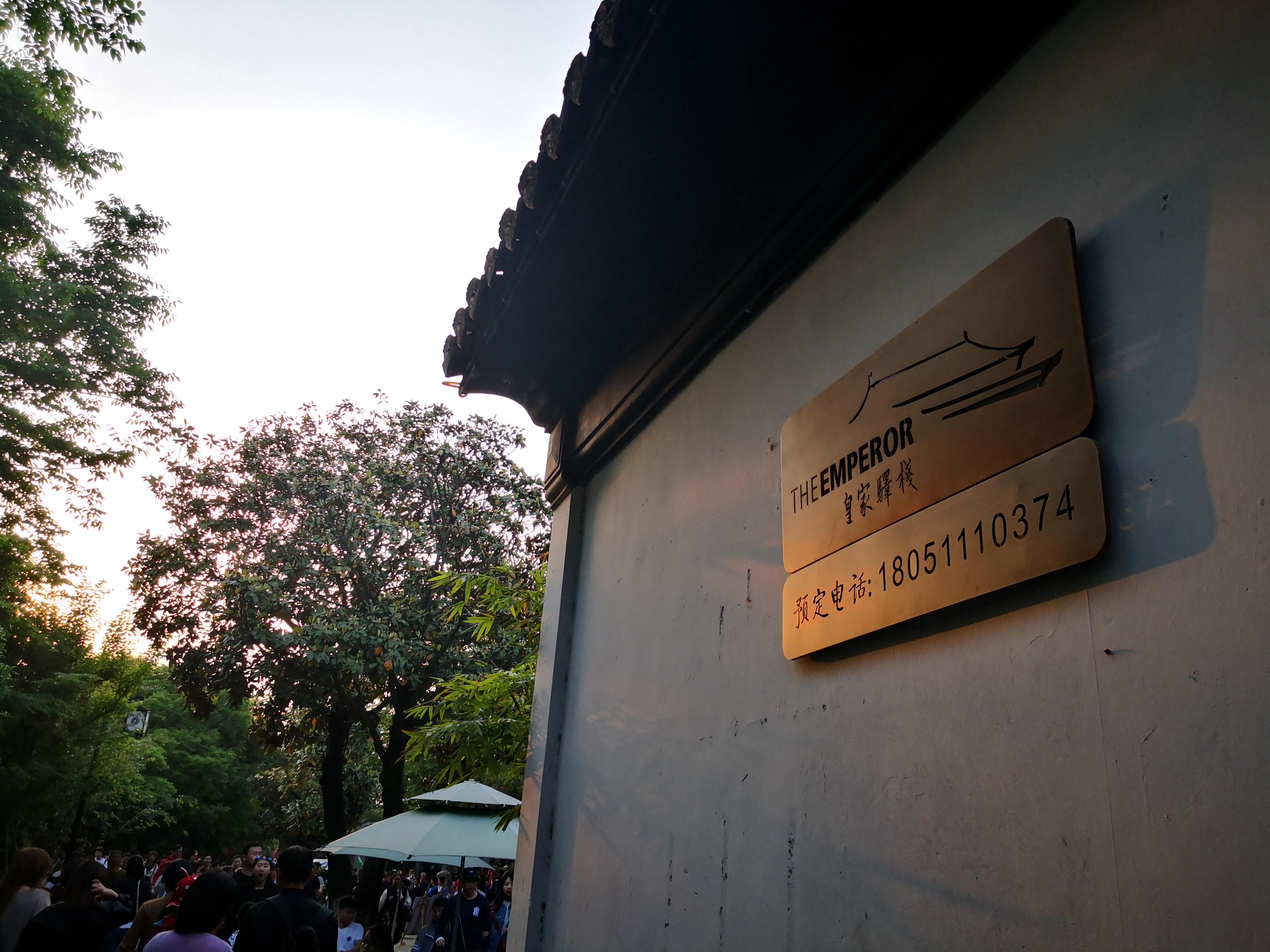 苏州木渎古镇一日游旅游攻略大全,苏州旅游必去景点排名木渎古镇