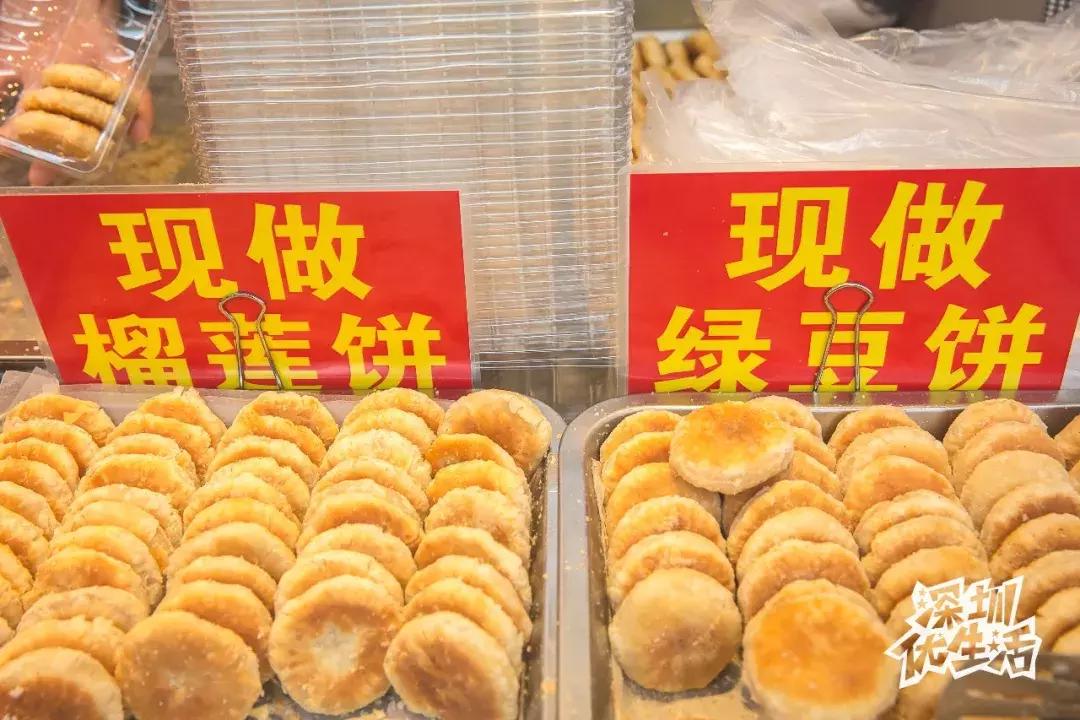 龙华最漂亮的城中村,龙华最破的城中村