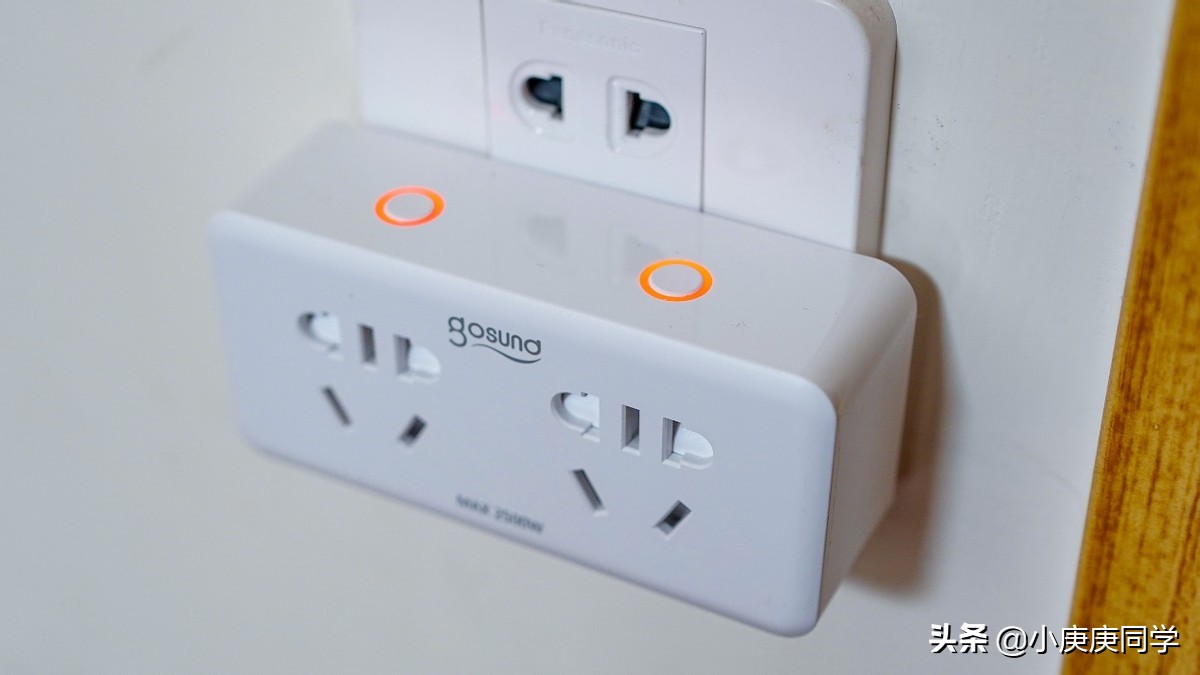 一个插座能改成4个轨道插座,一个插座改成多个插座神器