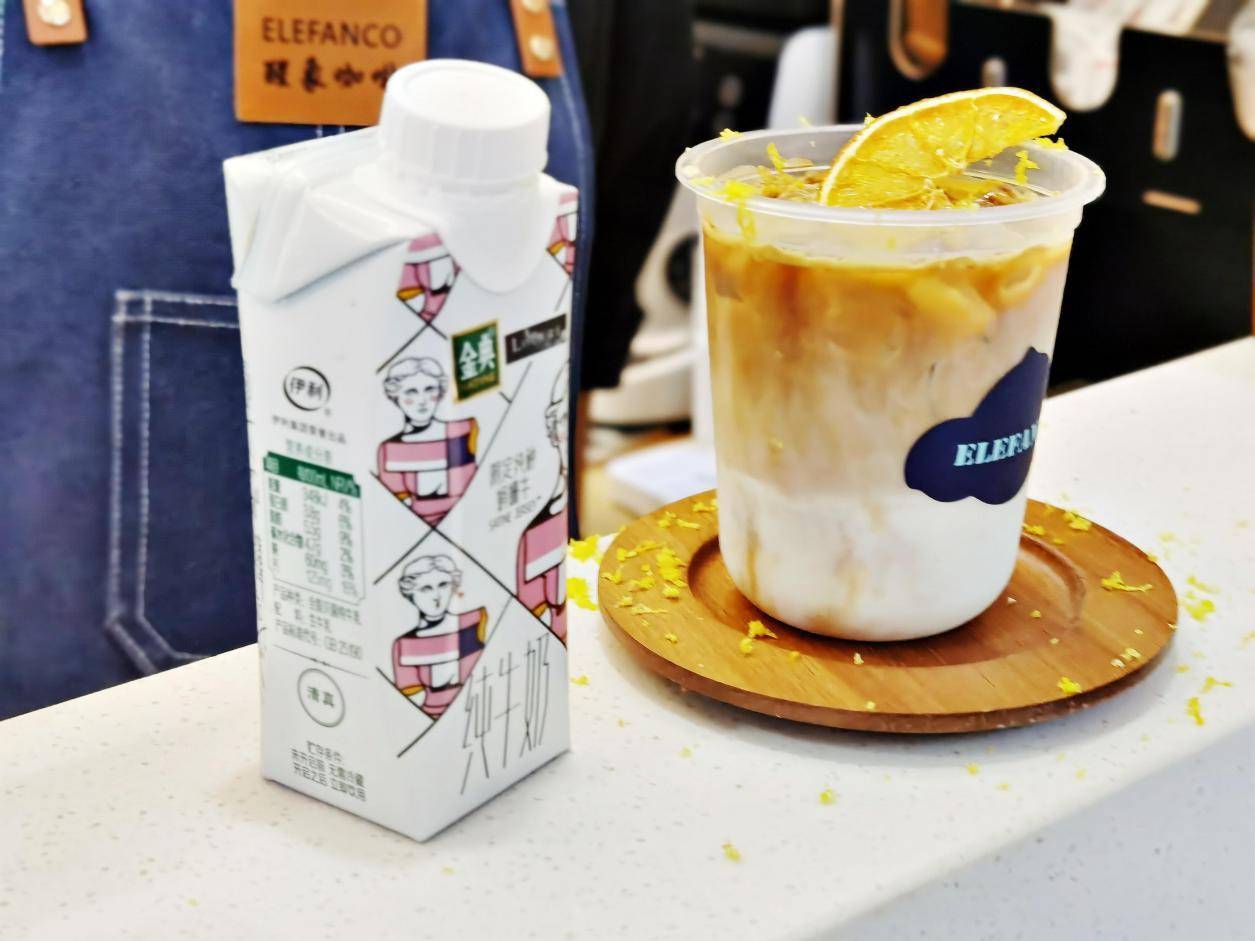 好好生活大口呼吸,好好生活奶茶