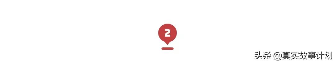 互联网高管国企辞职创业,互联网高管离职