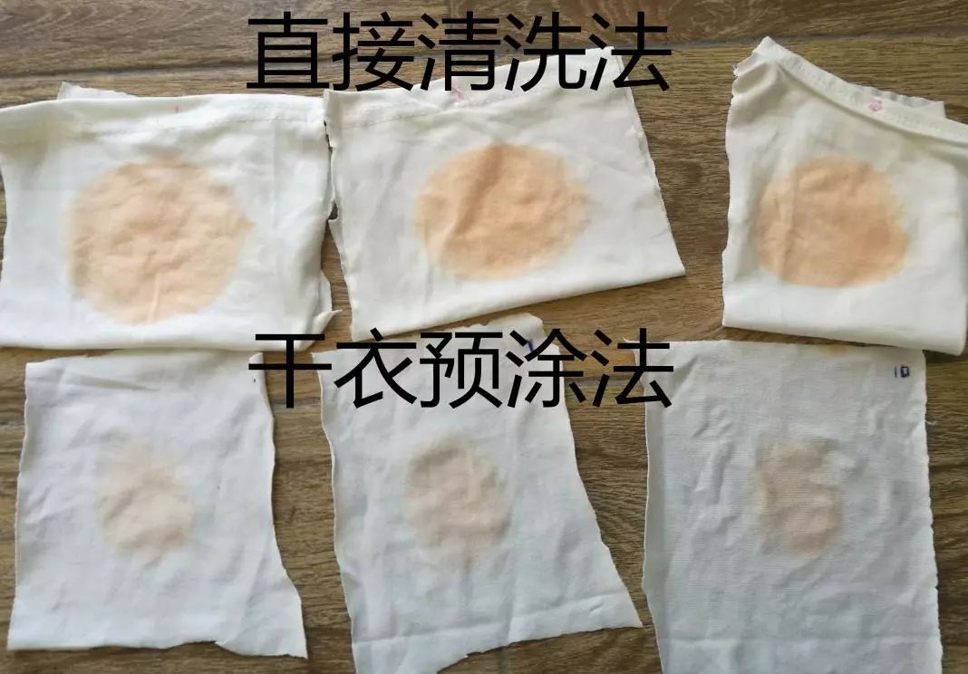 哪款宝宝洗衣液出问题了,宝宝洗衣液实测热门款也有坑