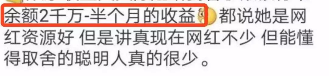 大学教师进传销窝点当卧底,大学生因兼职陷入传销典型案例