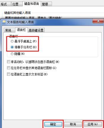 电脑故障处理课程,电脑故障常识有哪些
