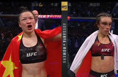 嘲讽中国疫情的外国拳手，被这个中国姑娘打成了猪头