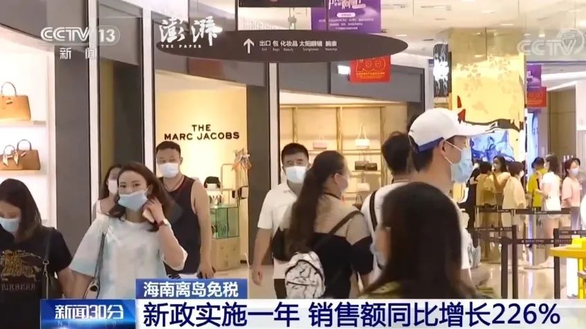 唯品会跨境电商平台供货,唯品会跨境物流