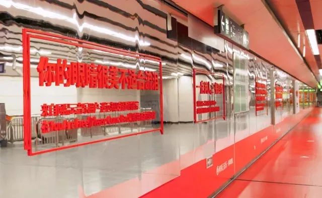 户外广告有什么,户外广告和互联网广告对比