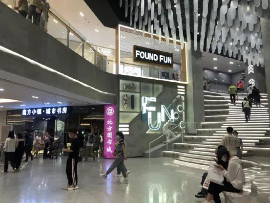 沈北吾悦广场和沈北万达广场谁大,沈北万达广场对比吾悦