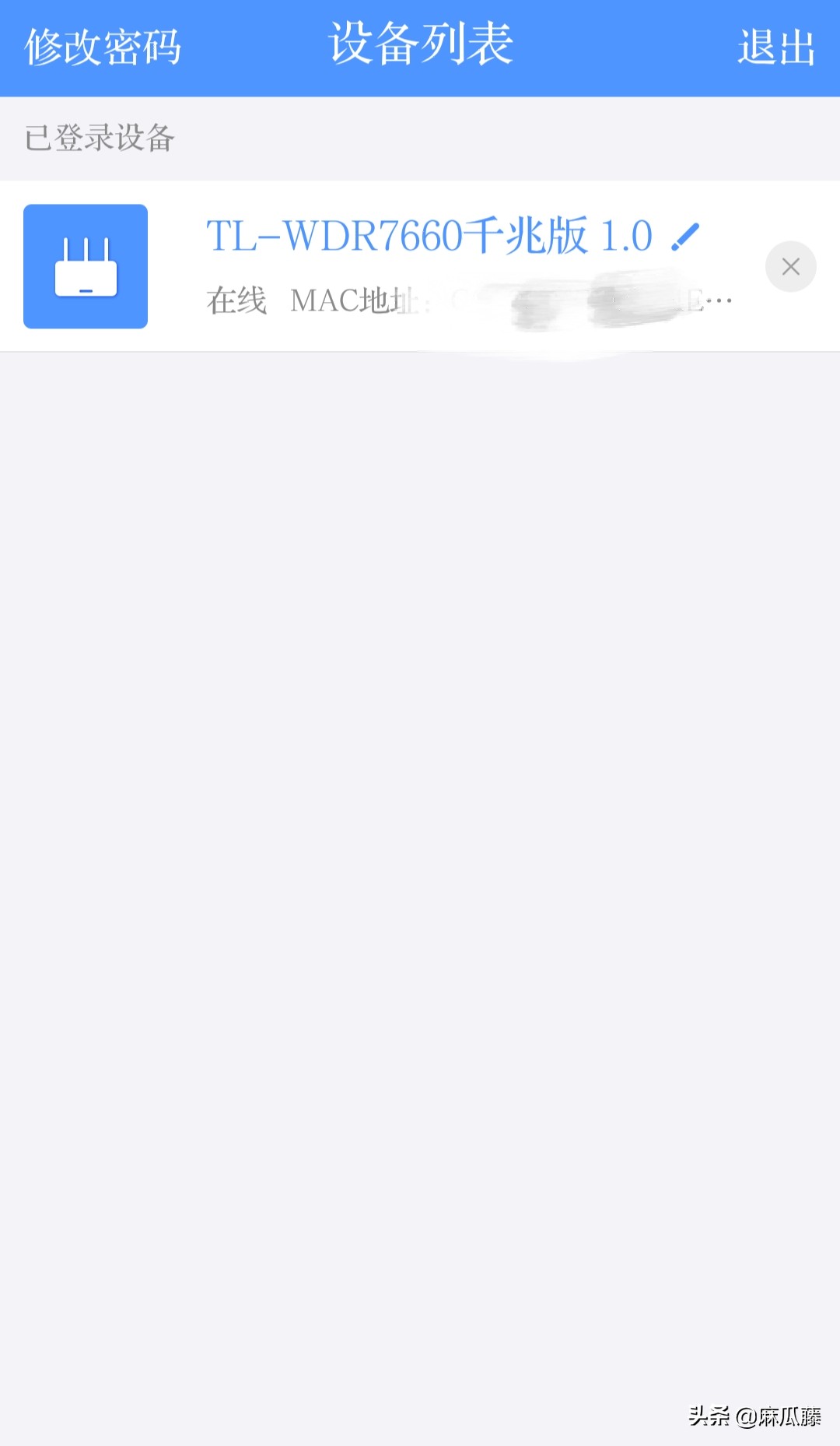 普联ac1900路由器评测,普联ac1900与小米ax1500