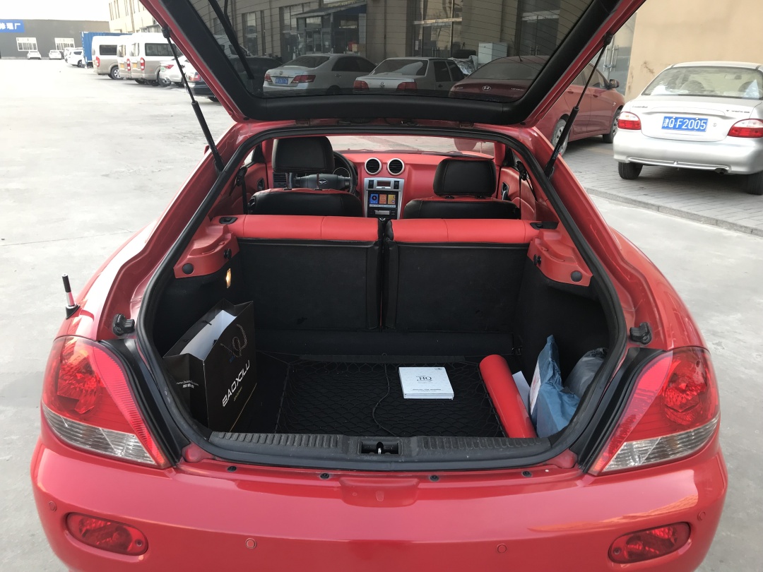 我就是法拉利歌词,梦想是跑车