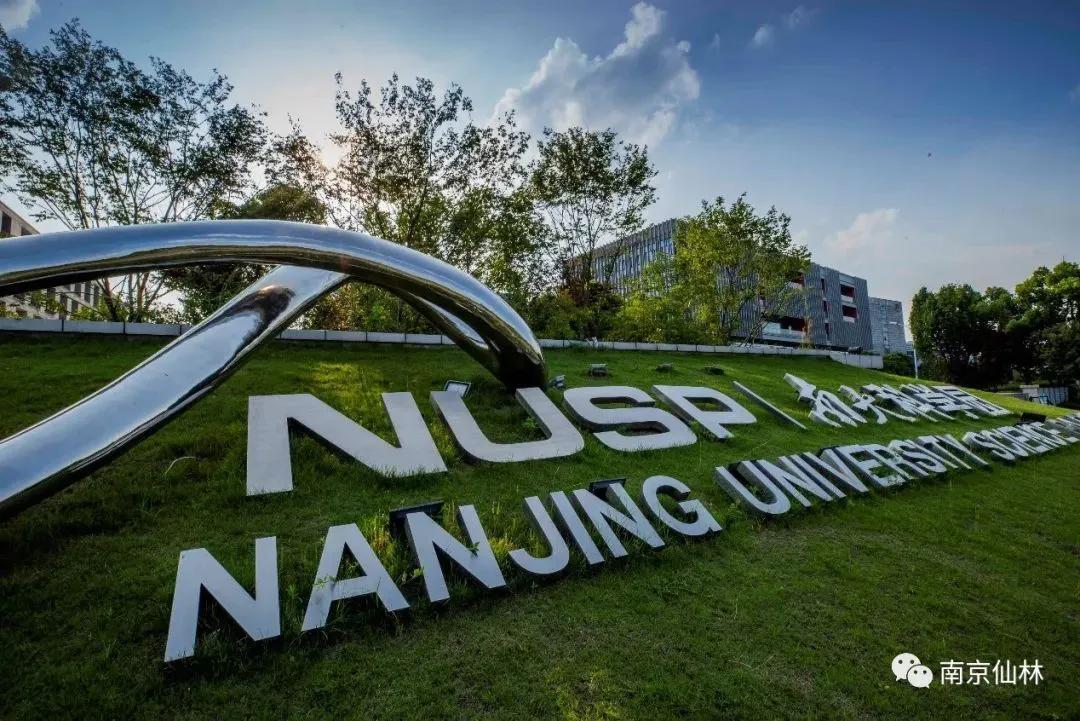 毕业留上海,毕业留在大城市后悔了