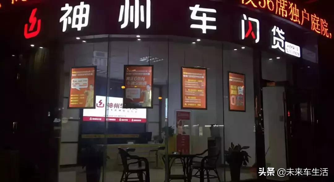 绁炲窞浼樿溅涓轰粈涔堣澶勭綒,绁炲窞浼樿溅浜嬩欢澶勭綒