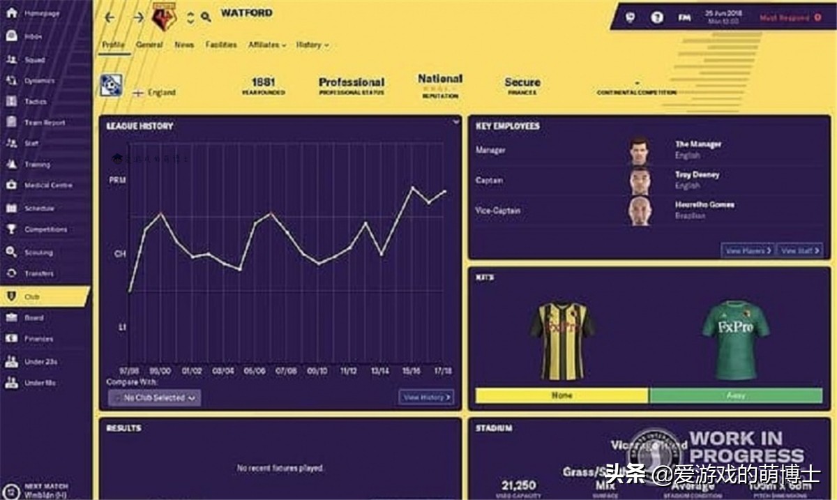 曼联商标起诉商家,曼联起诉