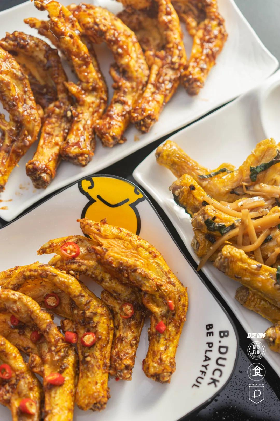 钦州椒盐鸭爪,正宗南宁炸鸭爪做法