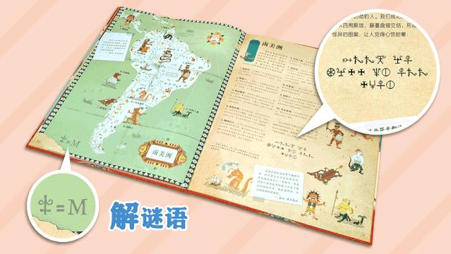 很胆小的小朋友玩90度的滑滑梯,两岁多的宝宝胆小不敢坐滑滑梯