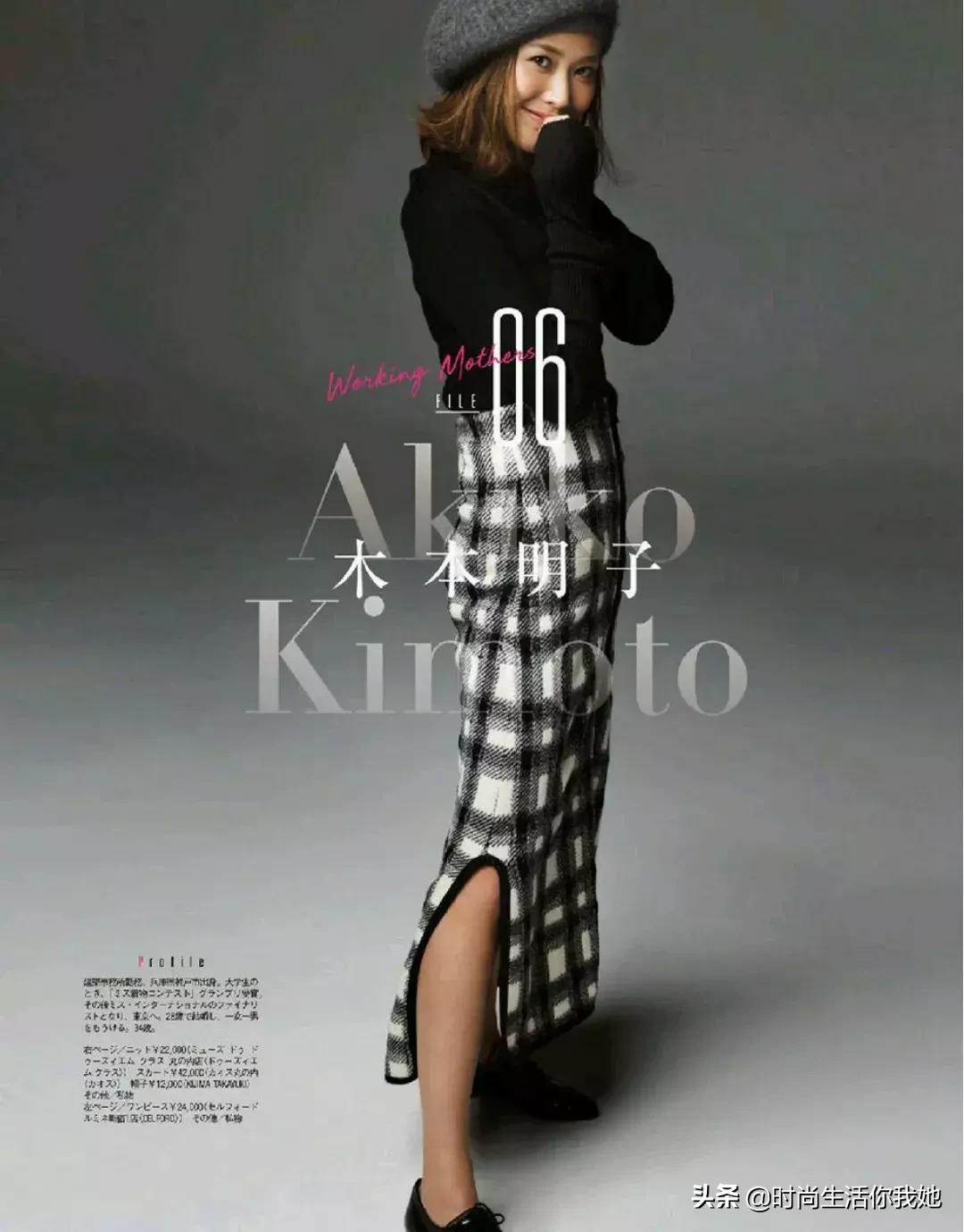 冬季一身黑穿衣搭配,入冬了教你如何百搭穿衣