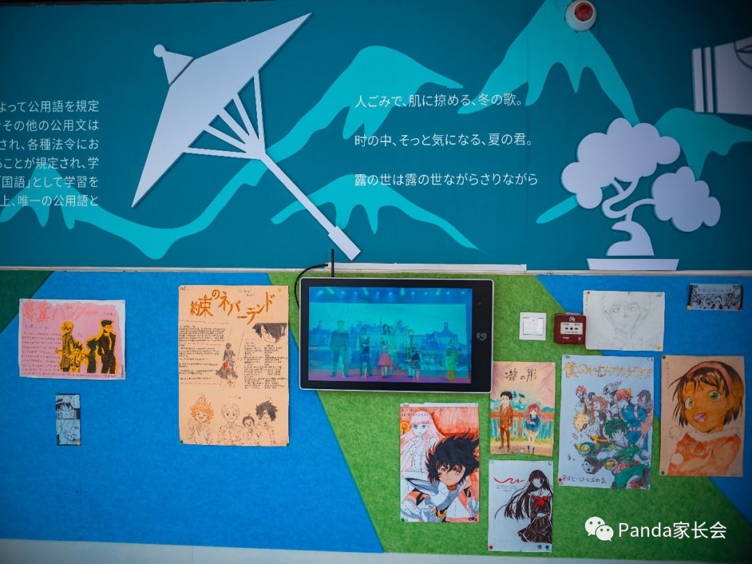 成都北二外和北二外附中怎么样,成都北二外评价