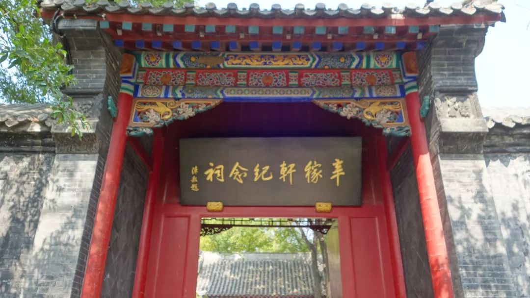 济南方特游玩攻略,去印象济南游玩日记