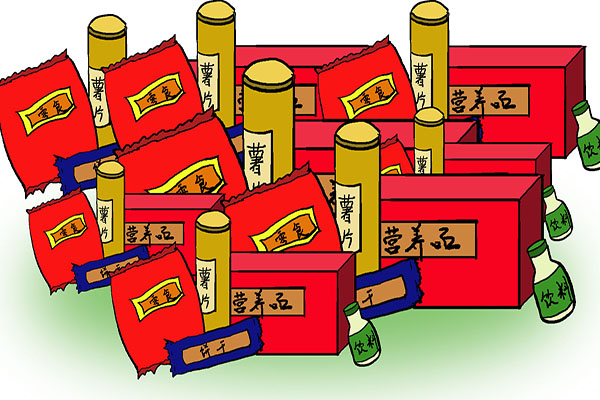 葡萄籽精华胶原蛋白,胶原蛋白葡萄籽推荐