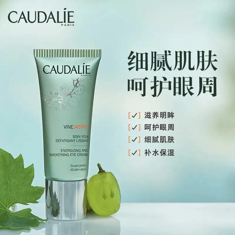 法式护肤美容秘诀,法式护肤十大秘籍