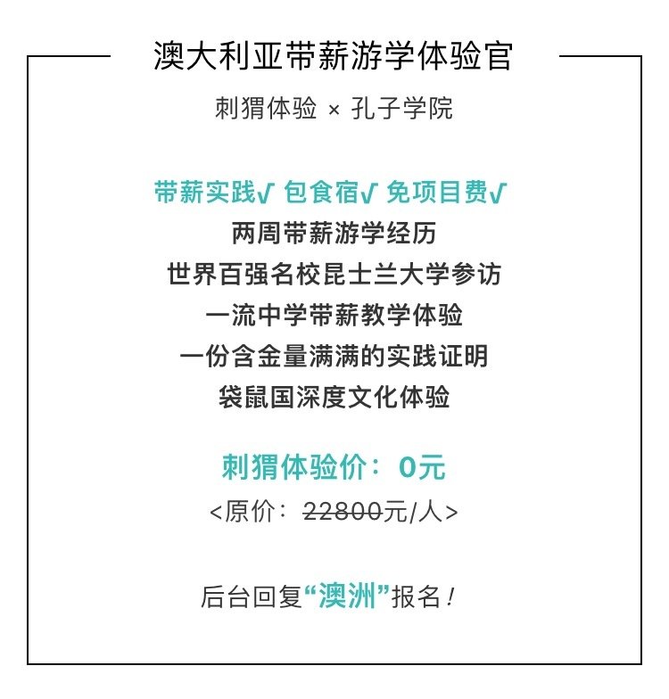 怎样一边旅行一边赚钱,旅行也可以赚钱的方法