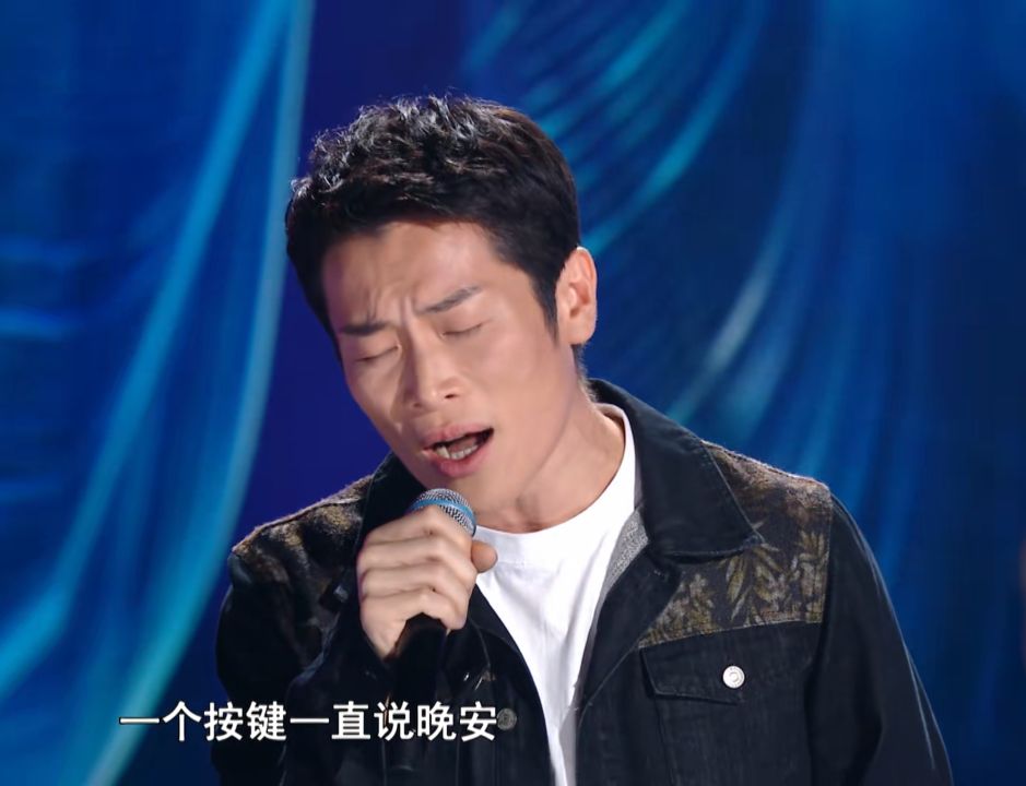 好声音淘汰赛：除了单依纯，还有一位学员，是种子选手应该避开的