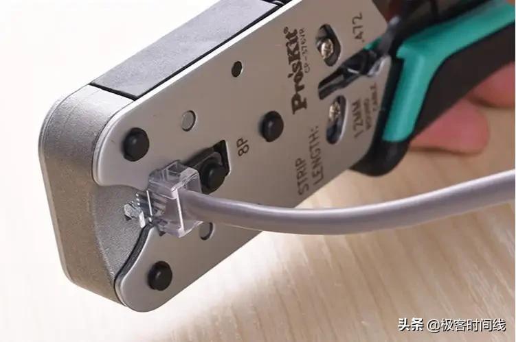 网线专业扎带工具,能调节的网线钳