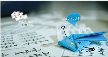 快速学会韩语40个音节,韩语日常用语免费学习