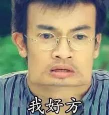 中国留学生被截肢,励志留学生