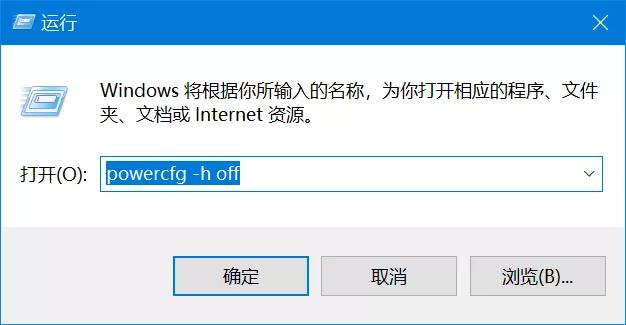 睡眠休眠关机区别,电脑关机设置是睡眠还是休眠