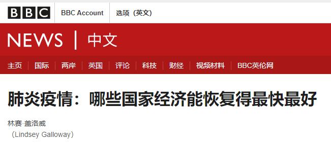 疫情下的新西兰（17）这个冬天如果很长，你有没有余粮