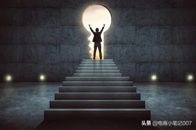 疫情下电商如何生存发展,电商能为疫情做点什么生意