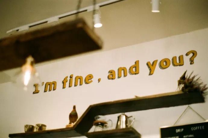 魔都网红日式餐厅探店-FINEFANzakkacanteen