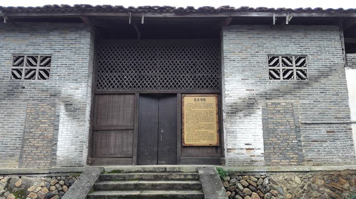 建瓯历史简介,关于建瓯历史介绍的视频