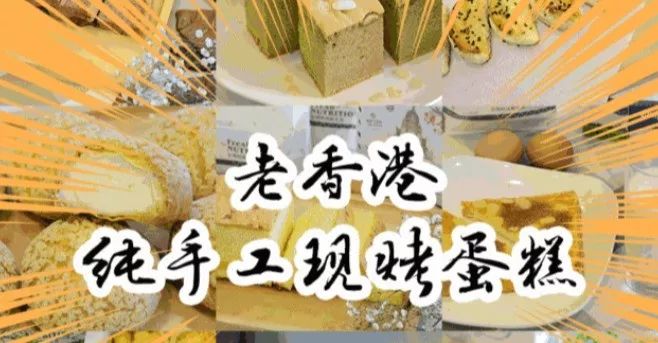 吾悦618团购套餐,吾悦周三会员日