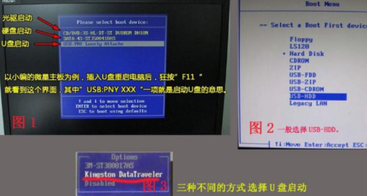 光盘win7系统重装详细教程,最干净的一键重装系统win7