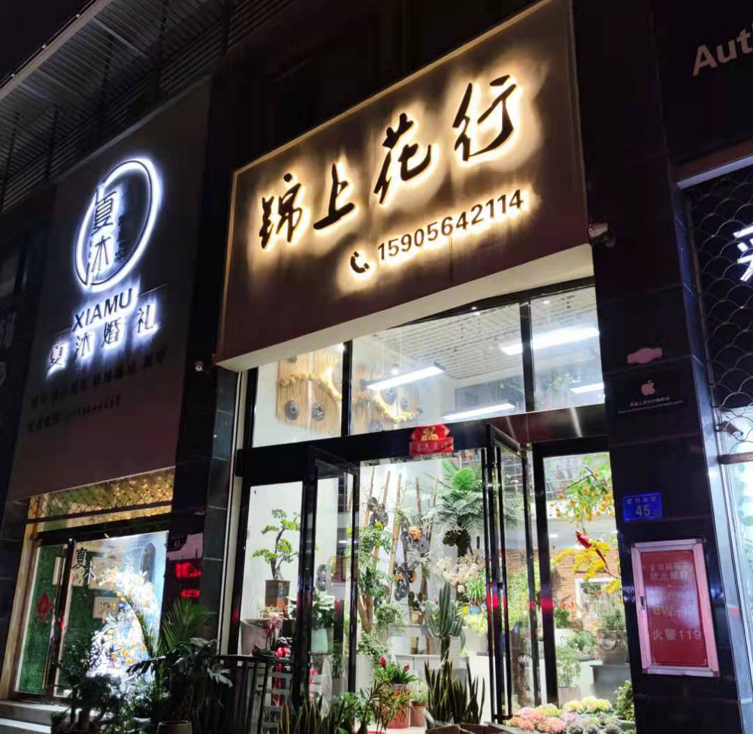 餐饮发光字效果,餐饮招牌发光字哪个最好