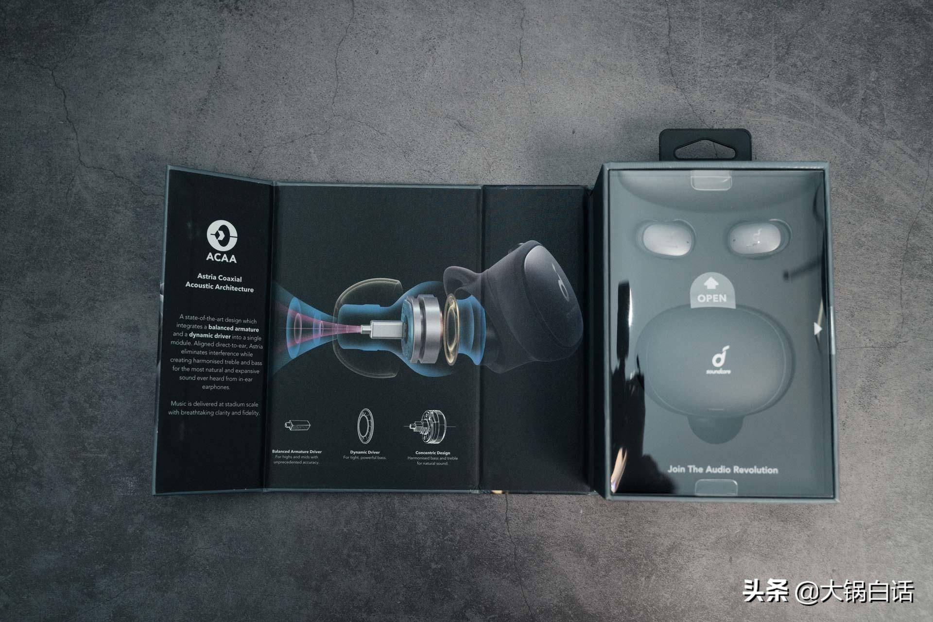 格莱美调音耳机,格莱美耳机有哪些