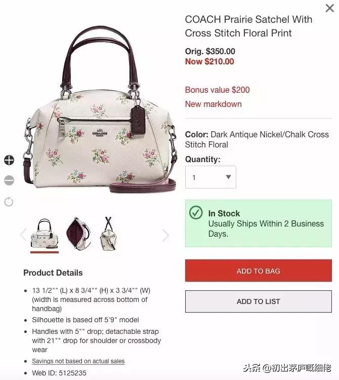 lv和gucci哪个靠谱,为什么美国人不买凯迪拉克