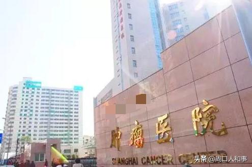 周口市中心医院投资多少亿,周口市新建的医院