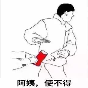 过年小孩子应该表演什么节目,过年走亲戚让孩子表演节目