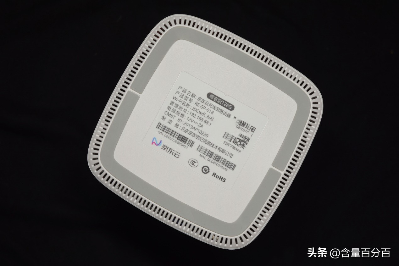 京东云无线宝路由器真的能回本吗,京东云无线宝真的靠谱吗