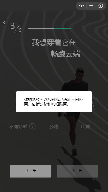 鐣呰窇浜戠,鏄傝窇oncloudflow鍒濊窇浣撻獙